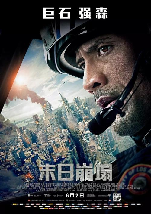 制作肯里克格伦农神学院文凭毕业证